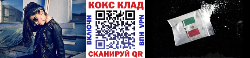 Продажа наркотиков Чердынь Галлюциногенные грибы  АМФ  ГАШИШ  МАРИХУАНА  Меф  СК 
