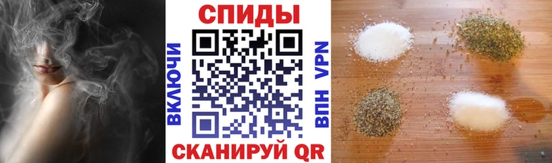 Бутират жидкий экстази  Чердынь 