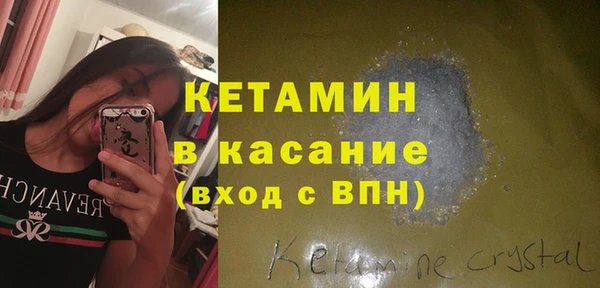 ГАЛЛЮЦИНОГЕННЫЕ ГРИБЫ Белокуриха