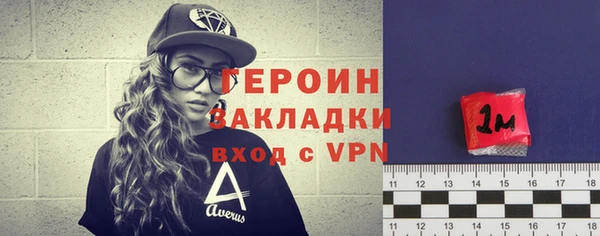 гидропоника Беломорск