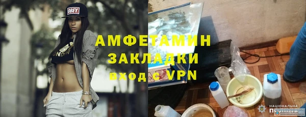 ГАЛЛЮЦИНОГЕННЫЕ ГРИБЫ Белокуриха