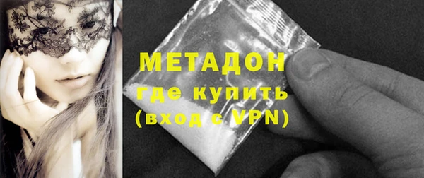 прущие грибы Семикаракорск