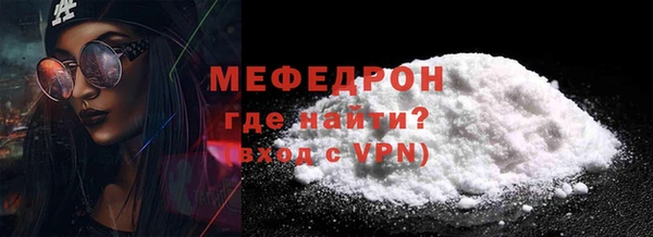 ГАЛЛЮЦИНОГЕННЫЕ ГРИБЫ Белокуриха