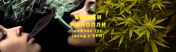 гидропоника Беломорск