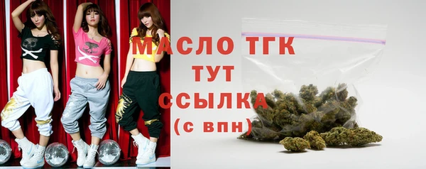 кокс Семилуки