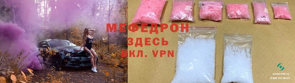 прущие грибы Семикаракорск