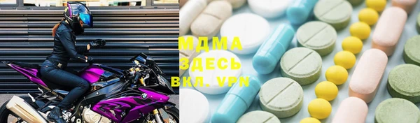 трава Белоозёрский