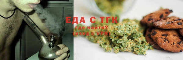 кокс Семилуки