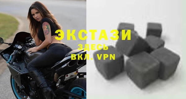гидропоника Беломорск