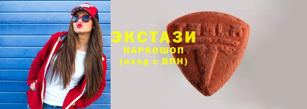 кокс Семилуки