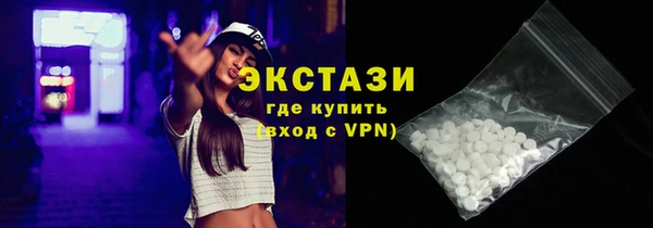 трава Белоозёрский