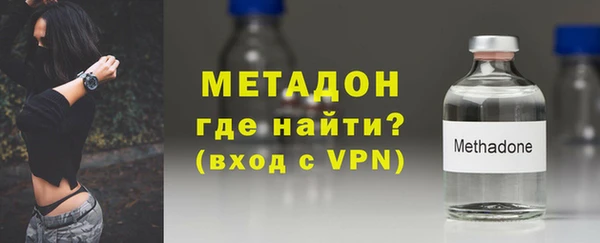 каннабис Снежинск