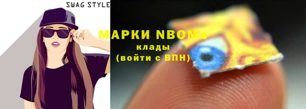 спайс Семёнов