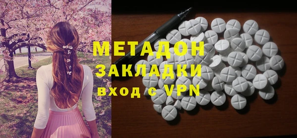 трава Белоозёрский