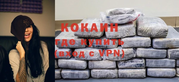 спайс Семёнов