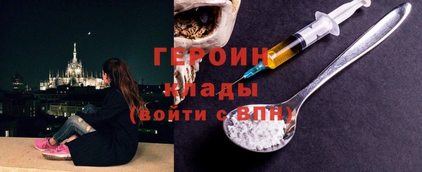 гидропоника Беломорск