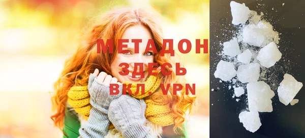 трава Белоозёрский