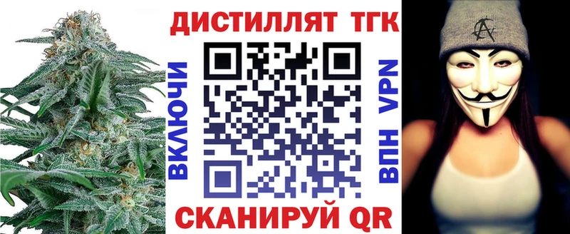 продажа наркотиков  Чердынь  МЕГА рабочий сайт  ТГК гашишное масло 